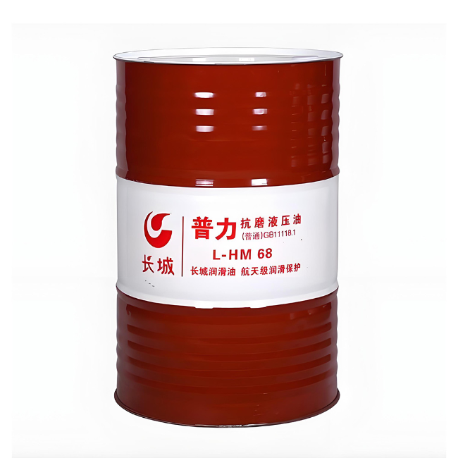 静海长城普力抗磨液压油