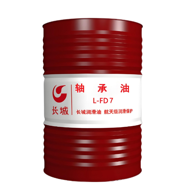 静海长城FD轴承油