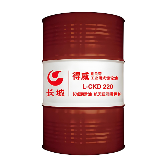静海长城得威工业闭式齿轮油CKD