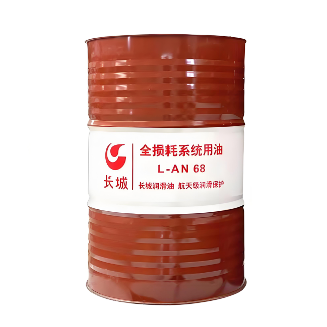 静海长城全损耗系统用油